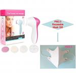 Generic Electric Facial Cleanser Brush 5 In 1+Reuseable Mask