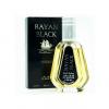 Al Raheeb Rayan Black - 50ml B