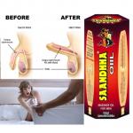 Rock Saandhha Oiil (Sanda Oil) - Indian Original Ayurvedic Men Penis Massage Oil