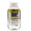 Garnier Micellar Cleans Oil 100ml Garnier