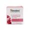 Himalaya Skin Care CLEAR COMPLEXION WHITENING DAY CREAM
