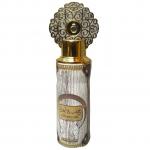 My Perfumes ARABIYAT KHASHAB & OUD WHITE