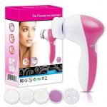 Generic Mini  Facial Cleansing Brush Electric Face Brush