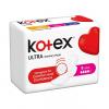 Kotex Female Pads Super 8`s - Long