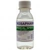 Rosapharm Surgical Spirit – 100ml