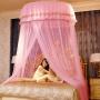 Mosquito Net BIG ROUND NET