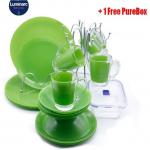 Luminarc Simply Bold Dinner Set 16pc + 1pc Green