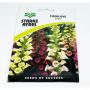 Starke Ayres Foxglove Foxy - Flower Seeds - Made In South Africa