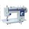 Generic Multi-function sewing  machine