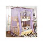 Generic Double Decker Mosquito Net Free Size- Purple