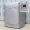 Generic Front Load Dust Waterproof Washing Machine Cover