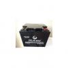 Solarmax 70AH SOLAR BATTERY