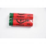 Generic TOMAS 18650 RECHARGEABLE BATTERY 3.7V 8000mAh 2pk