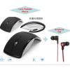 Annov Foldable 2.4GHz Wireless Mouse+Earphone