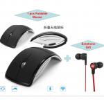 Annov Foldable 2.4GHz Wireless Mouse+Earphone