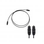 Generic Digital Optical Audio Fiber Optic Cable Cord-1.5m
