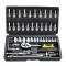 Generic 46Pcs Spanner Socket Screwdriver Car Repair Tool Ratchet Wrench Set