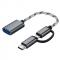 Generic 2 In 1 USB 3.0 OTG Adapter Braid USB Type C Data