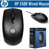 HP USB Wired Optical Sensor Mouse