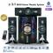 Nunix 3.1 MINI Home Theater System