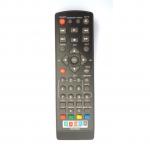 Bamba Decorder Remote Control.
