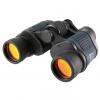 Generic 60x60 16000M HD Hunting Binoculars Telescope Night Vision for Hiking Travel Black
