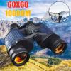 Generic High Clarity Telescope60X60 Binoculars Hd 10000M Night Vision Binocular