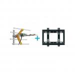 Phelistar Digital  Aerial +TV Wall Mount Bracket 14" - 42"