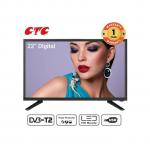 CTC 22 INCH AC/DC LED DIGITAL TV With Inbuilt Decorder