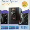 Vitron 007bt- Bluetooth,FM,SB/USB 8500-Watts