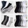Fashion 6 Prs Plain Office Cotton Men Socks-Assorted