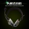 Multimedia Headset Stereo Headphones With Microphone.