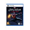 Insomniac Games Spider Man Miles Morales - PlayStation 5 Ps5