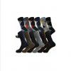 Fashion Men Cotton Socks -12 Pairs Set Cotton- Multicolour