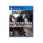 Sony Call Of Duty: Modern Warfare - PlayStation 4