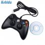 Generic USB Wired Joypad Gamepad Gaming Controller Joystick Game Pad for Xbox Slim 360 for PC Gamer Android Smart TV Box New CHSMALL