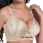 Fashion Hot Shinny Push Up Wireless Bras-beige