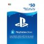 Sony Computer Entertainment PSN Voucher Code $50 (UAE)