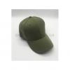 Fashion Men`s/Women`s Plain Adjustable Baseball Cap