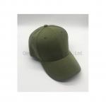 Fashion Men`s/Women`s Plain Adjustable Baseball Cap