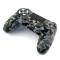 Generic Coulorful PS4 Silicone  Cover
