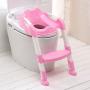 Boen Baby Toilet Seat With Ladder