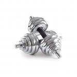 Generic 15KG Chrome Adjustable Dumbbell Set