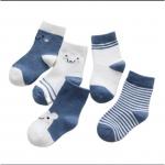 Fashion 5 Pairs Of Great Quality Multicolored Socks