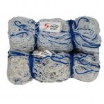 Sparo A Pair Of Professional Goal Post Football Net (2MM)