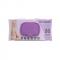 Aryuv Baby Wet Wipes 80pcs