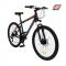 26" Master Mountain Bike/Bicycle
