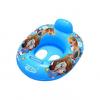 Generic Kids Flatable Swimming Floaters