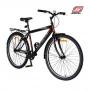24" Commuter Steel Mountain Bike/Bicycle