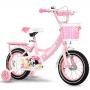 Generic Children Bicycle/ Bike Heavy Duty